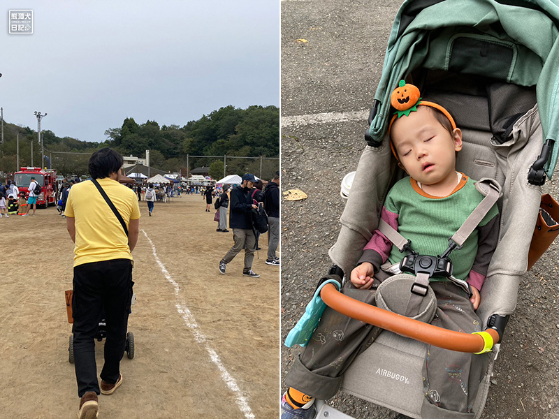 小倅と局長