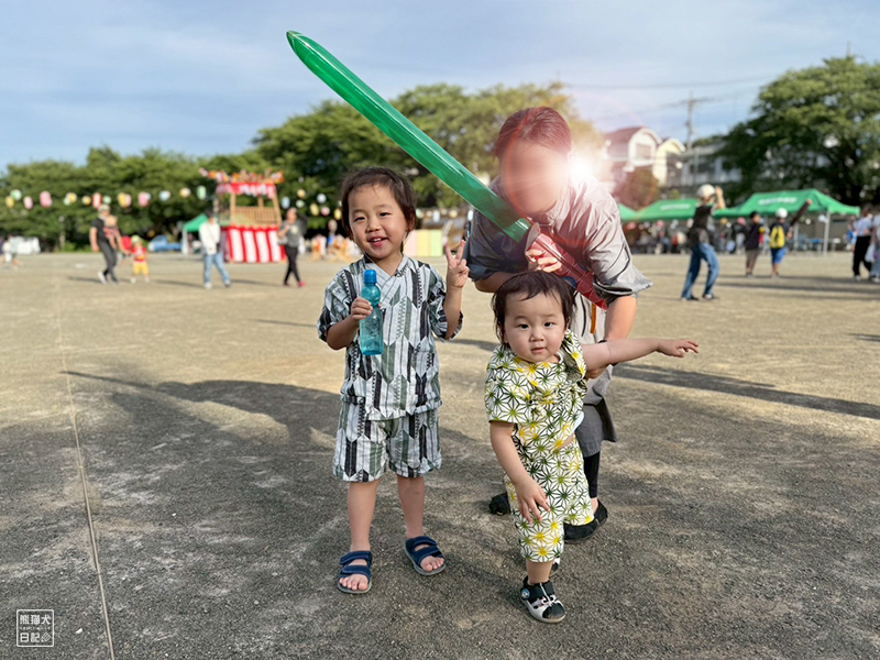 小倅と小童の夏祭り