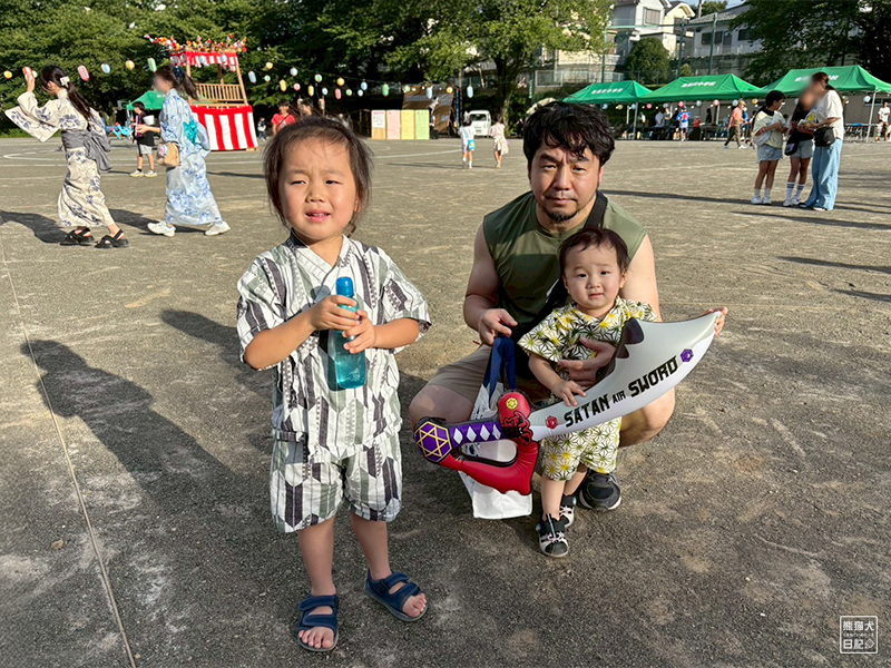 小倅と小童の夏祭り