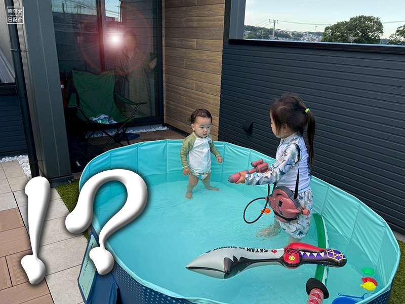 子どもたちと屋上プール