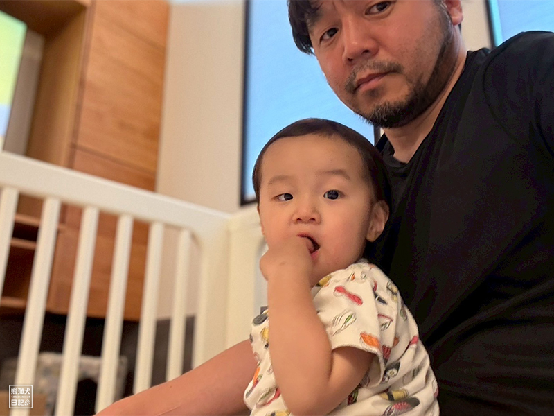 小童