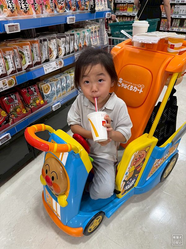 小倅