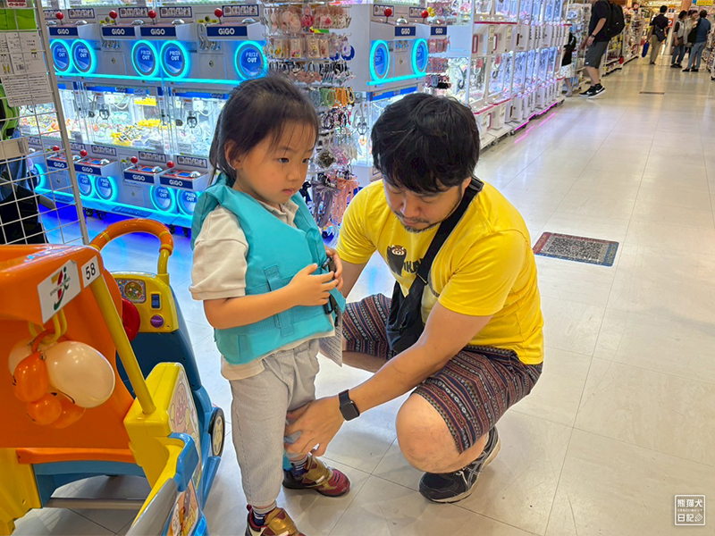 小倅