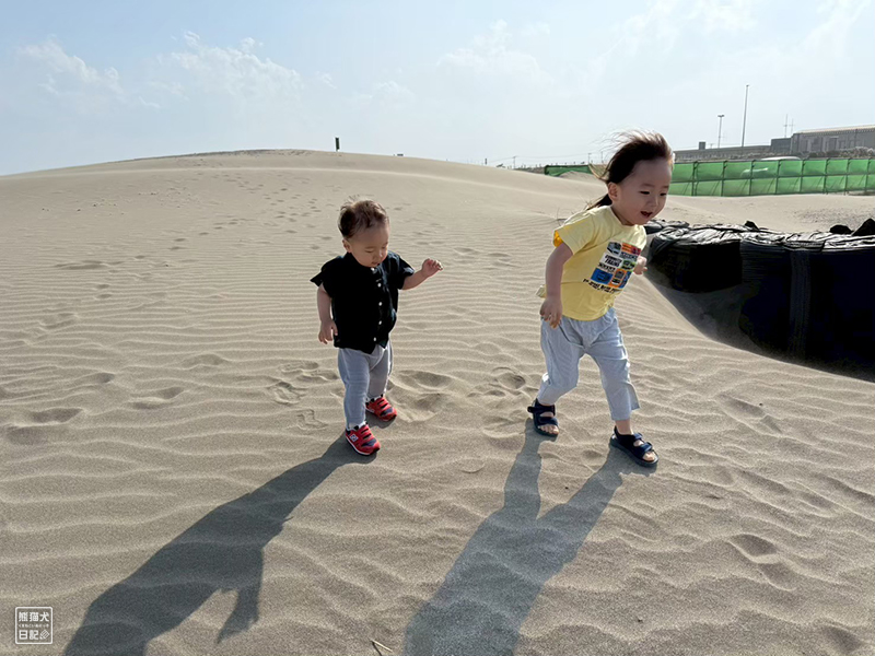 小童と小倅