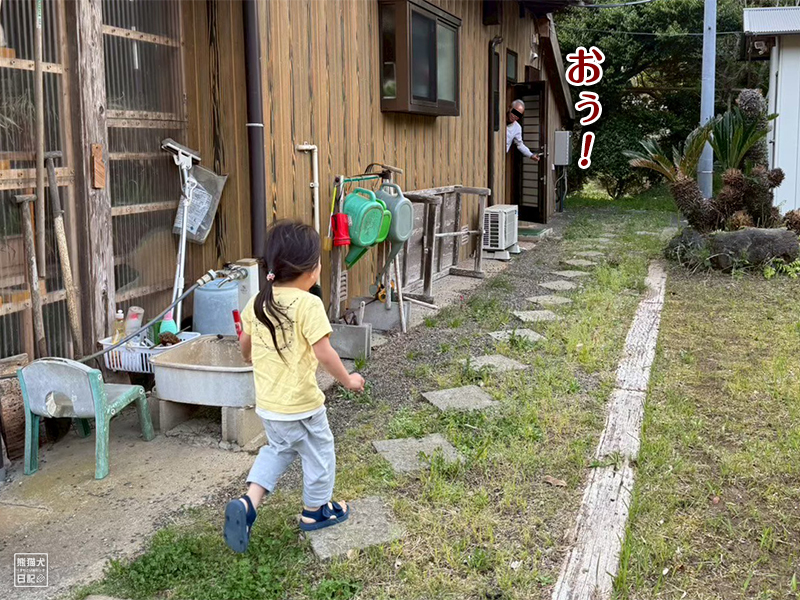 小倅とじぃじ