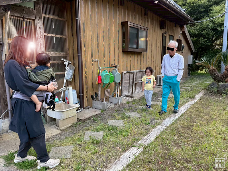 小倅