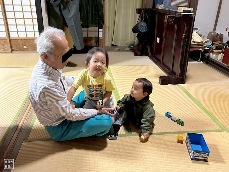 小倅と小童とじぃじ