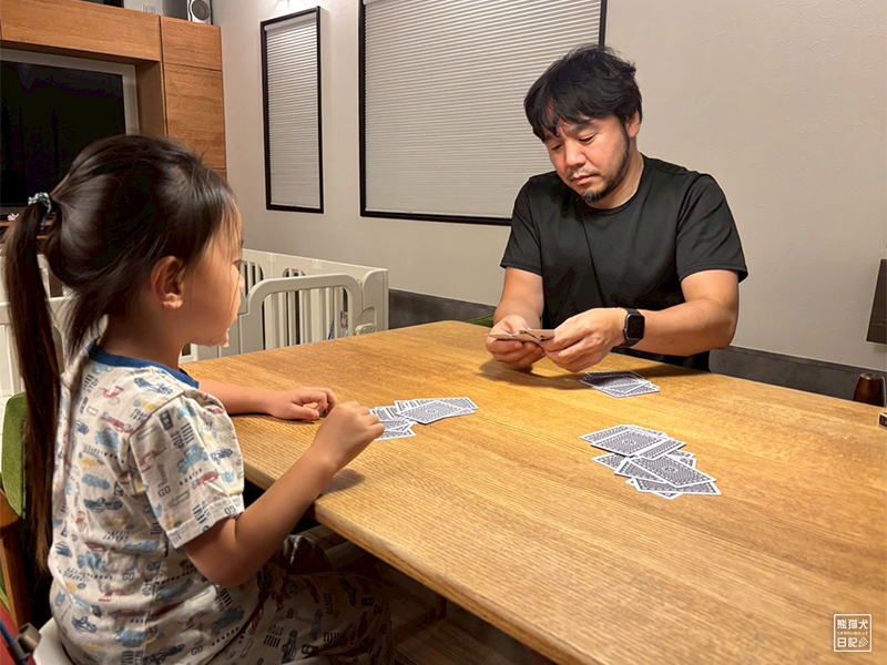 小倅とトランプ