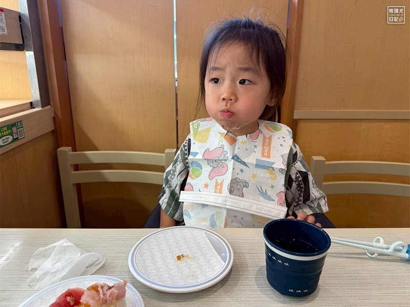 小倅とはま寿司