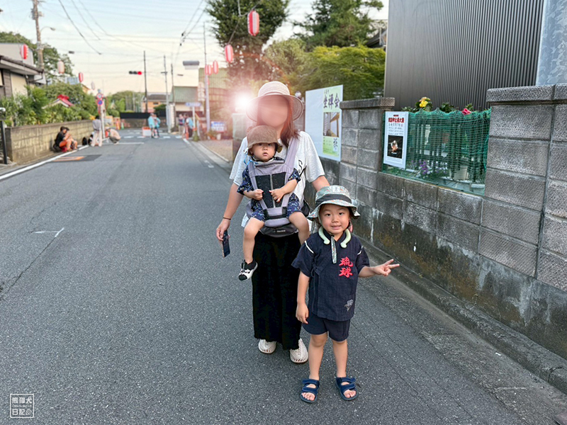 小倅と小童の夏祭り