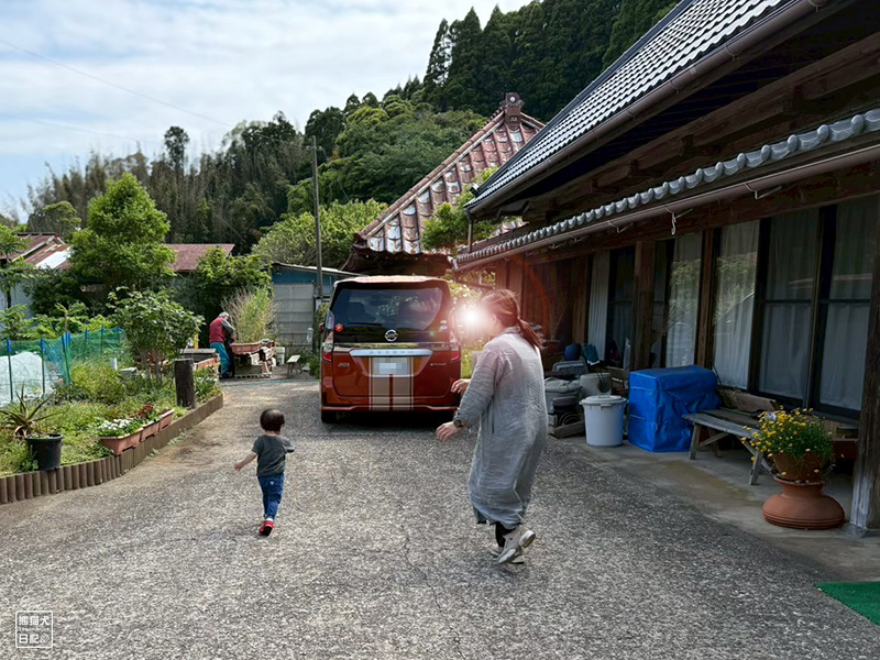 小童と嫁女房