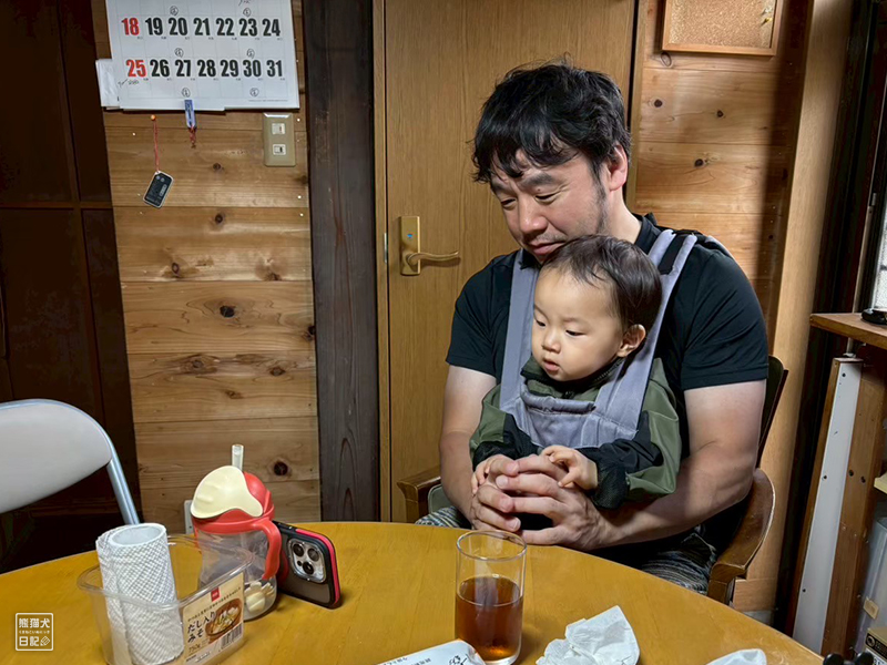 小童