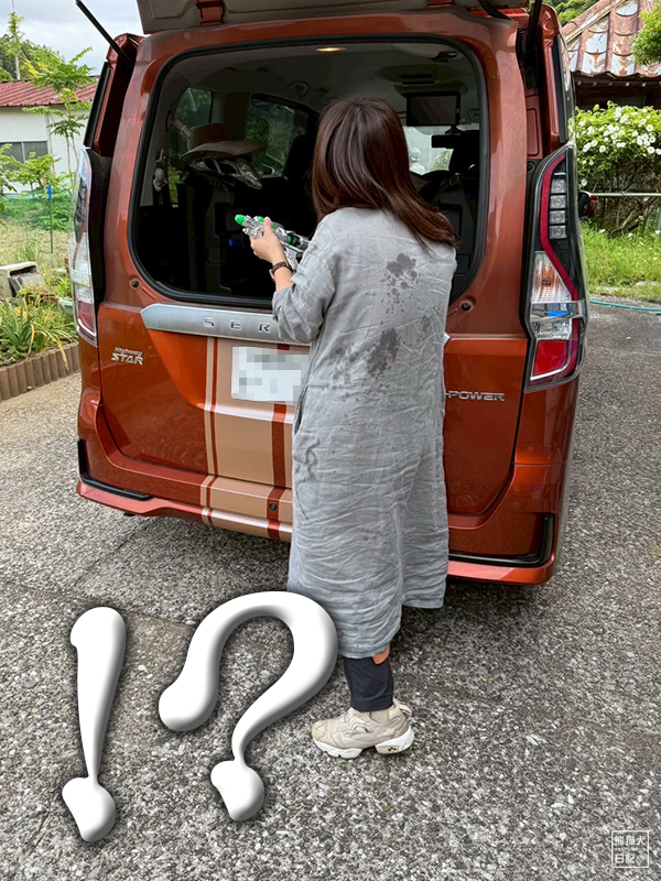 小倅の水鉄砲合戦