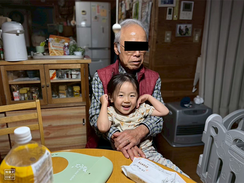 祖父と孫