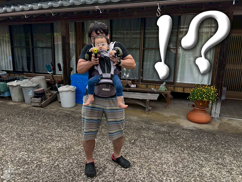 小倅の水鉄砲合戦