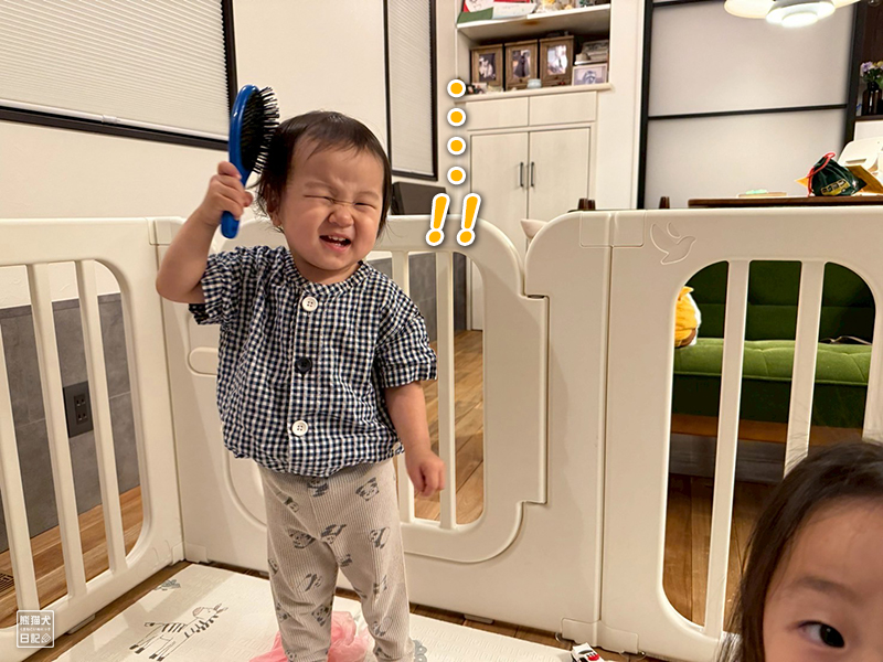 小童とブラシ