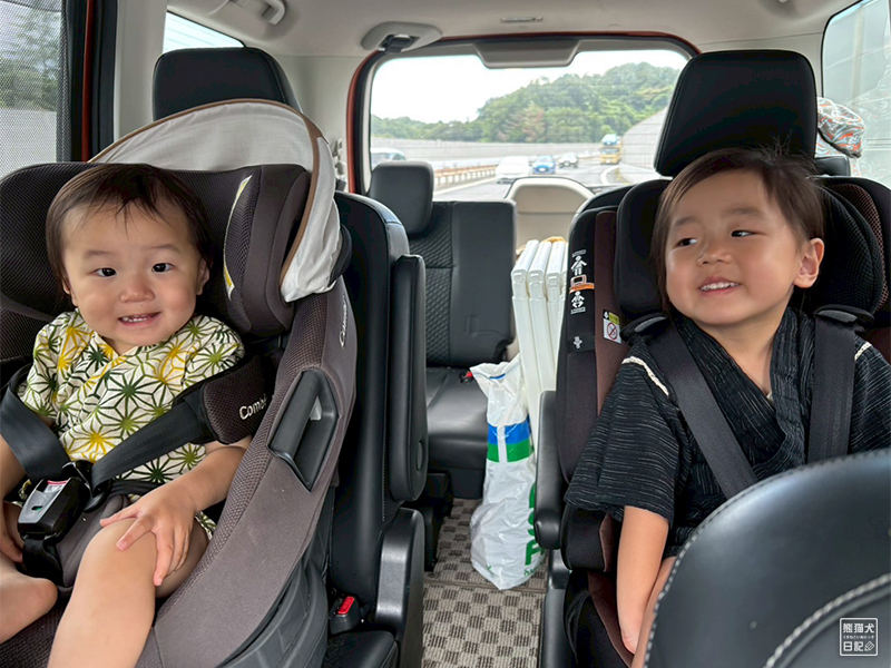 小童と小倅