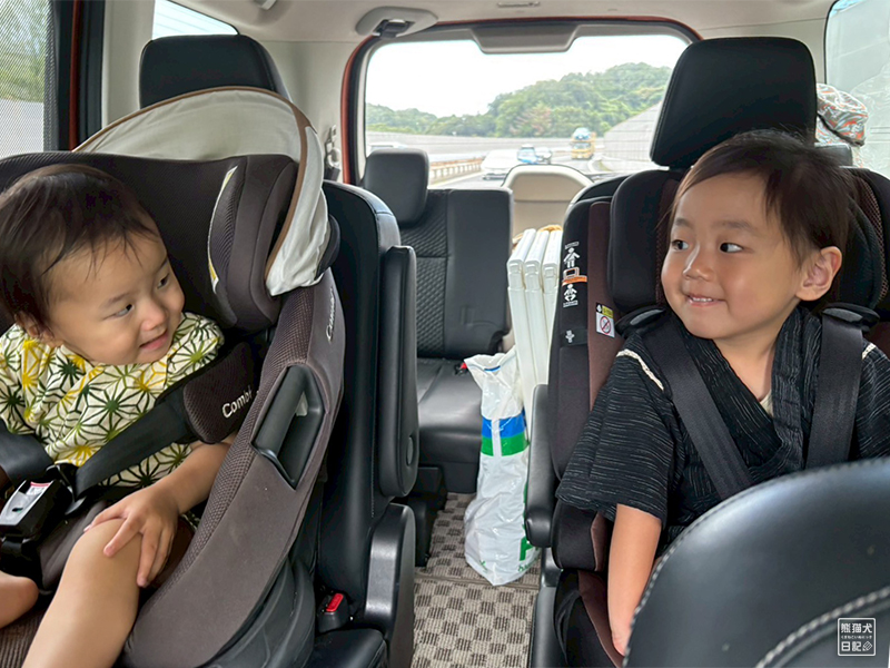 小童と小倅