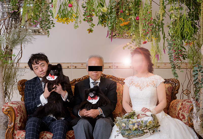 嫁女房との犬連れ結婚式