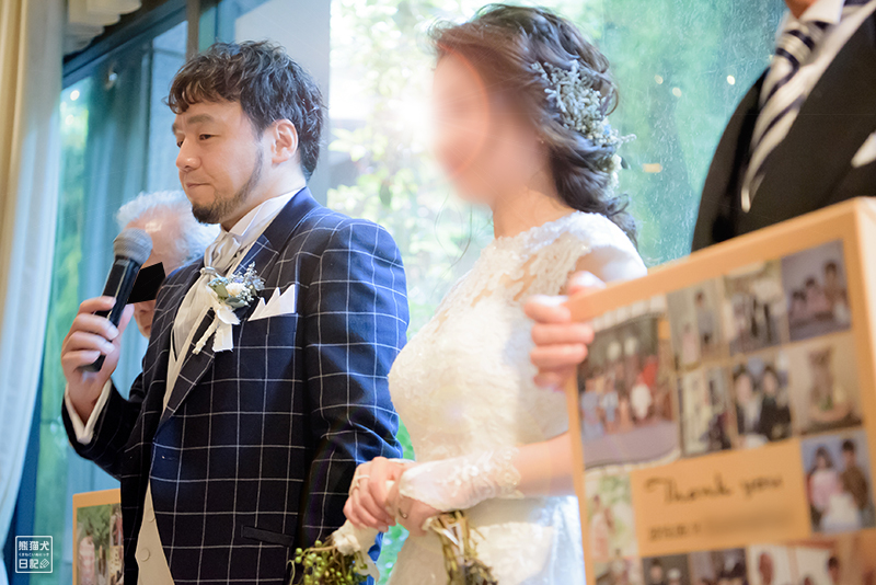嫁女房との犬連れ結婚式