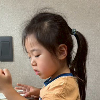 小倅