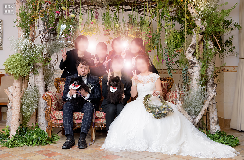 愛犬と一緒の結婚式