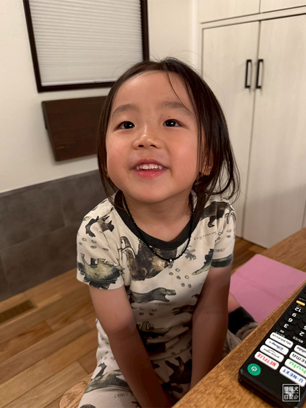 小倅