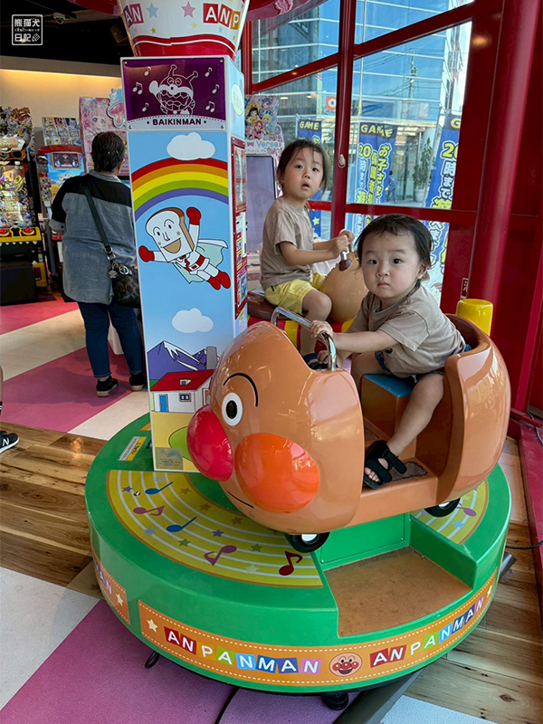 小童と小倅