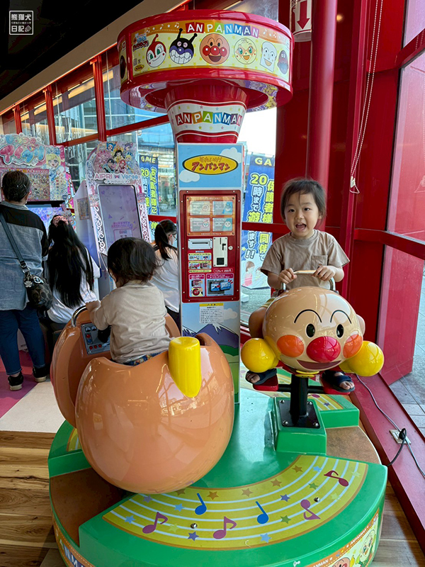 小童と小倅