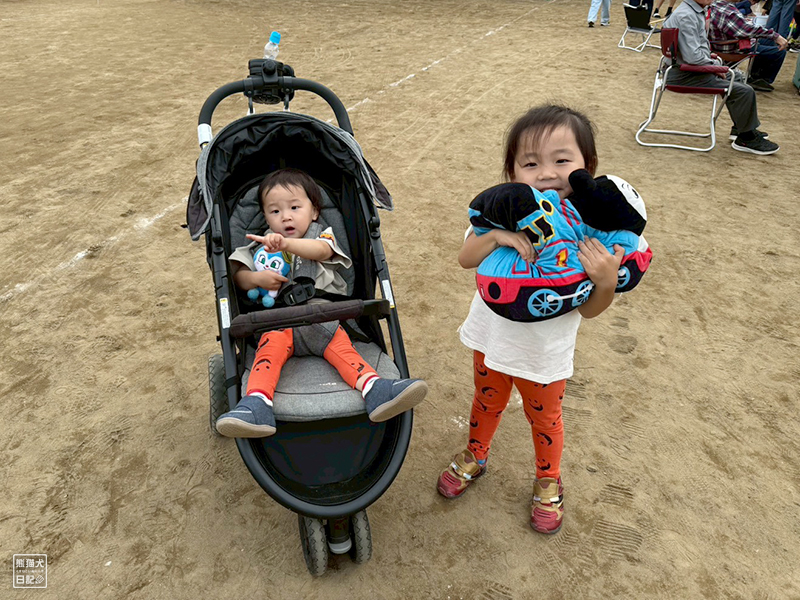 小童と小倅