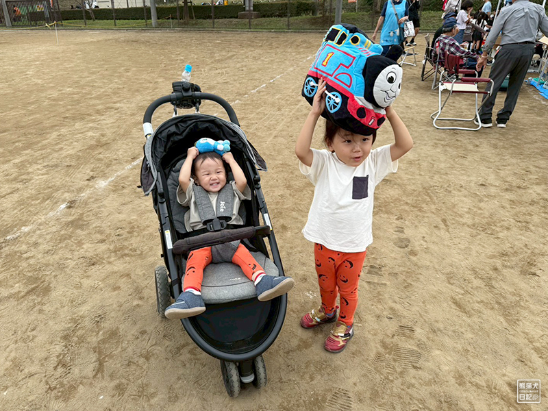 小童と小倅