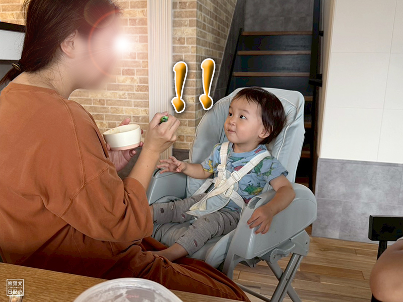 小童