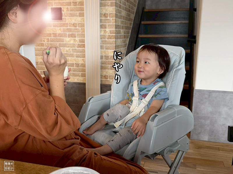 小童
