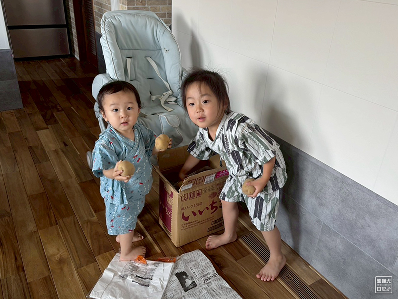 小童と小倅とジャガイモ