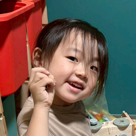 小倅