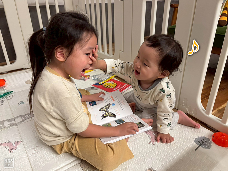 小倅と小童