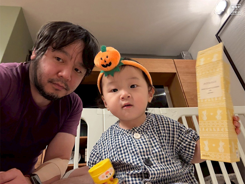 小倅と小童のハロウィン