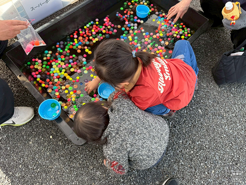 スーパーボールすくい