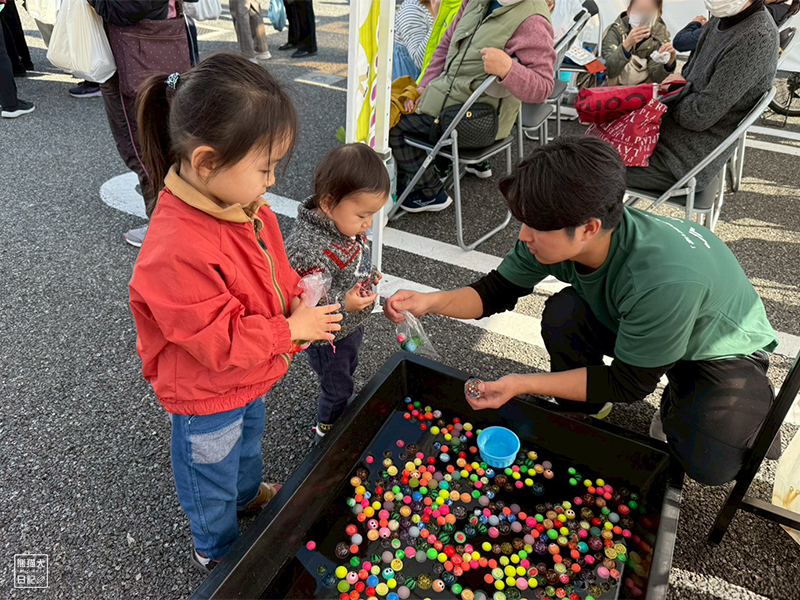 スーパーボールすくい