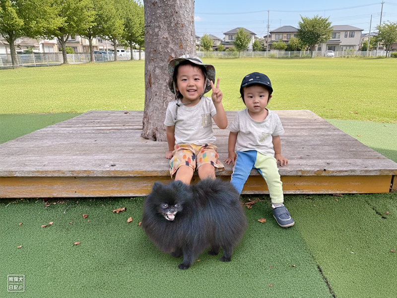小倅と小童と志熊