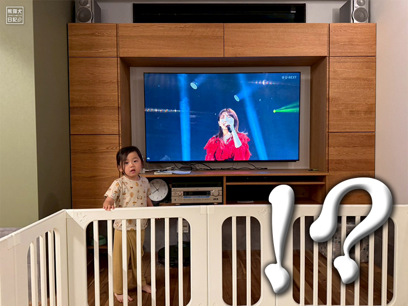 小童と家入レオLIVE