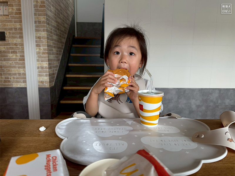 マクドナルド好きな子供たち