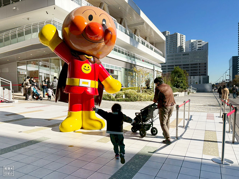 アンパンマンミュージアムに到着