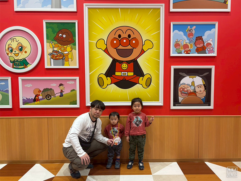 アンパンマンミュージアム