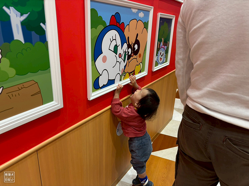 アンパンマンミュージアム