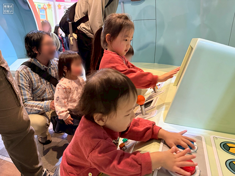 アンパンマンミュージアム