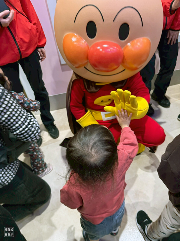 アンパンマンミュージアム