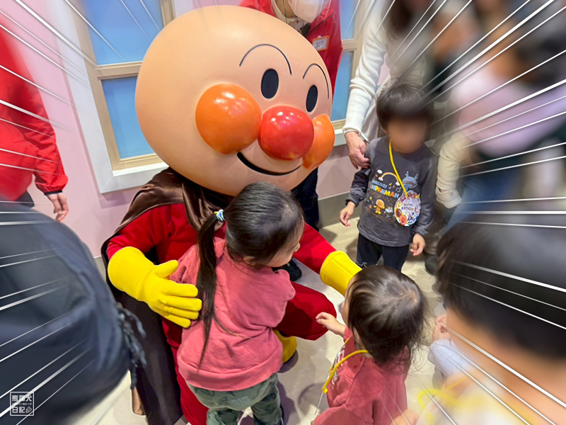 アンパンマンミュージアム