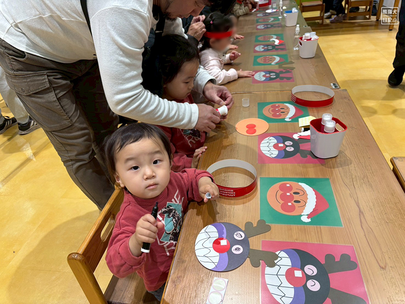 アンパンマンミュージアム