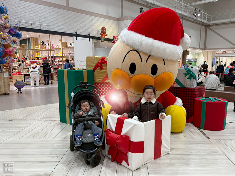 アンパンマンミュージアム